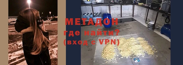 mix Кукмор