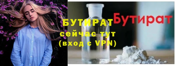 mix Кукмор