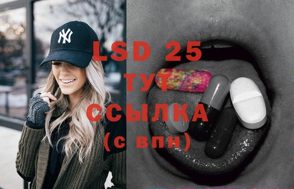mix Кукмор