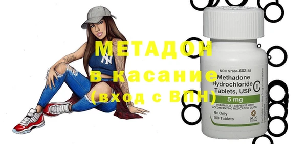 mix Кукмор