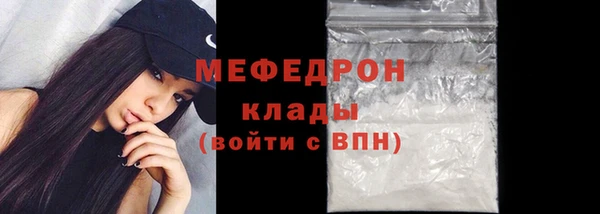 героин Куйбышев