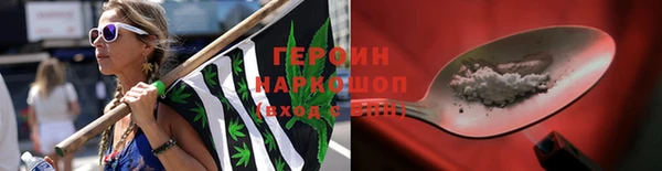 mix Кукмор