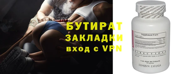 mix Кукмор