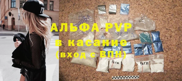 гидра Кулебаки