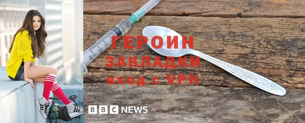 mix Кукмор