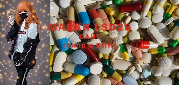 mix Кукмор