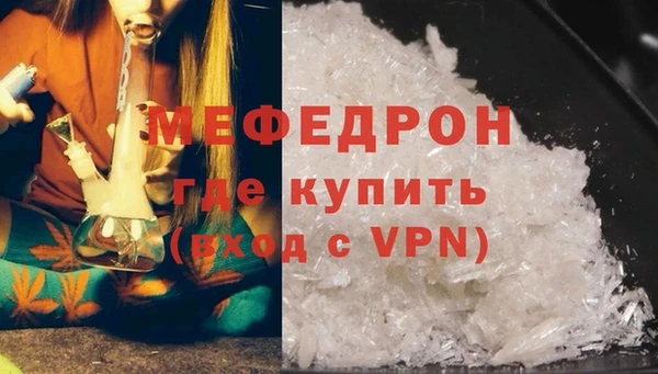 mix Кукмор