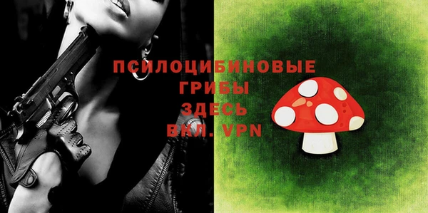 mix Кукмор