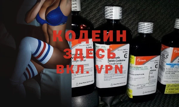 mix Кукмор