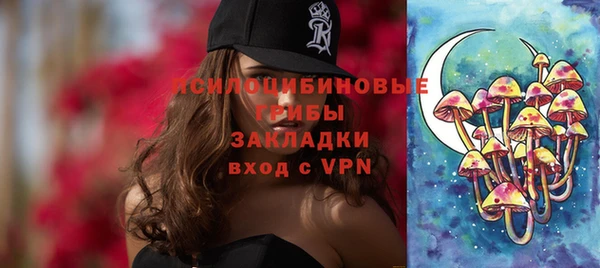 mix Кукмор