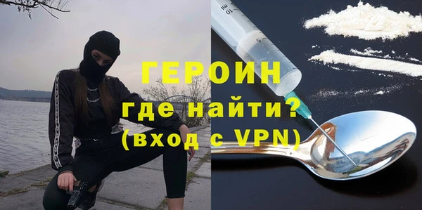гидра Кулебаки